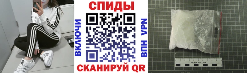 купить   Шали  Amphetamine Розовый 