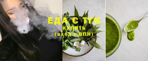jwh Арсеньев