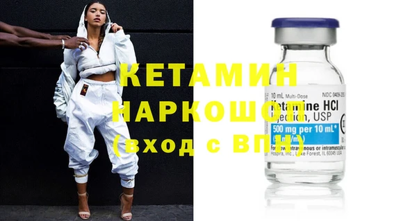 таблы Баксан
