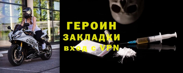 кокс Лабытнанги