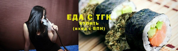 кокс Ладушкин