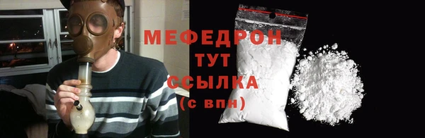 jwh Арсеньев
