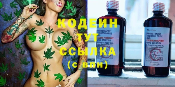 таблы Баксан