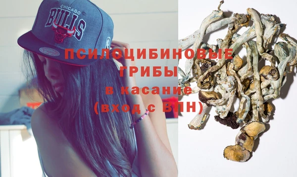ALPHA-PVP Балабаново