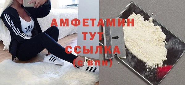 бошки Балахна