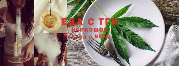 таблы Баксан