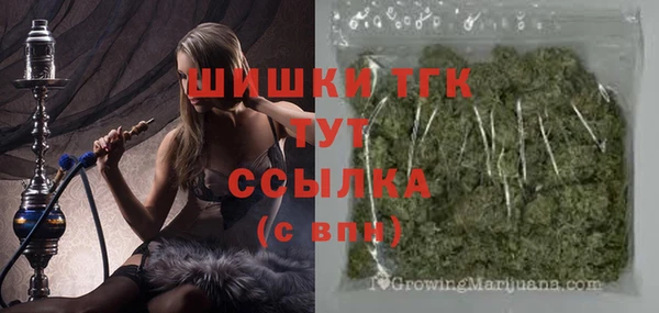 таблы Баксан