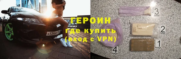 бошки Балахна
