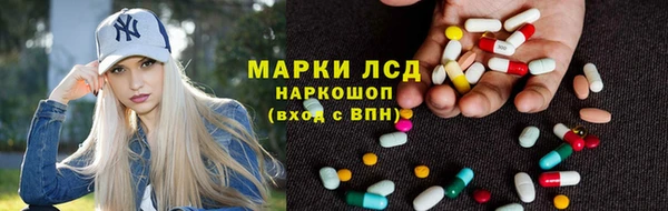 таблы Баксан