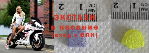 бошки Балахна